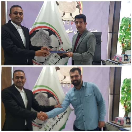 مسئول کمیته فوتسال هیات فوتبال جیرفت معرفی شد